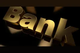 中小银行“抱团取暖”改革重组进行时图片