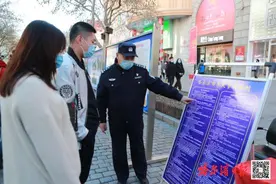 注意！哈尔滨城区禁养这39种狗！全市26个网点可以办犬证图片