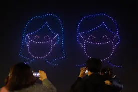 韩国首尔上演无人机灯光秀图片