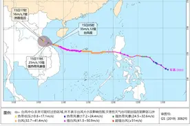 台风蓝色预警继续发布：“环高”已减弱为台风级图片