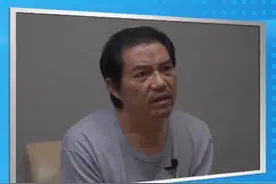 婉拒300万元“感谢费”，这名落马官员认为送少了图片