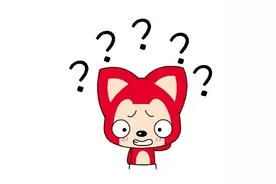 天府通办拍了拍你，请查收您的专“蜀”服务图片