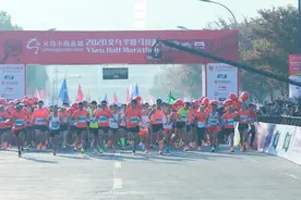 1小时08分02秒！义乌半程马拉松，上周打破浙江马拉松纪录的“羊神”拿下第三图片