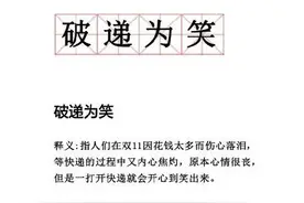 最近快递收到手软？物流“起飞”的未来感受一下图片