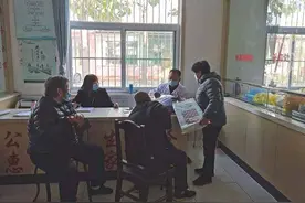 聊城市高唐县尹集镇：集中评残获民心图片