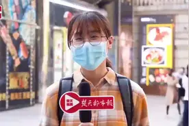 实测5款共享充电宝性价比，价格多为3元每小时图片