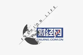 玛丝菲尔时尚集团的艺术宣言图片