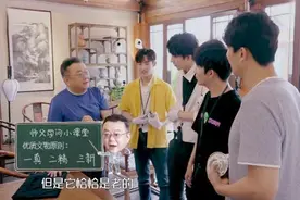 王刚首次回应砸了价值2亿真品古董：砸的就是赝品，官司胜诉图片