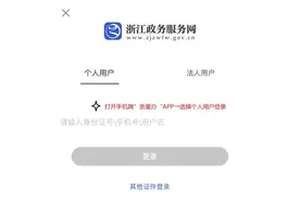 速看！道路交通事故社会救助基金申请指南全攻略！图片