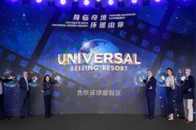 环球影城来了，是分流迪士尼还是促进发展？｜乐言商业图片