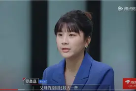 令人心动的offer：什么985、211，都不如强烈的应聘动机好用图片