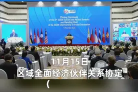 中国财富报道|1分钟成交额突破5亿元  四只科创50ETF上市首秀视频封面