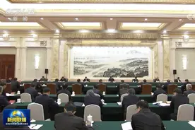 重执行！长江经济带高质量发展要落实好五项任务图片