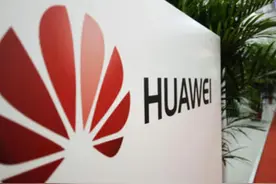 华为出售荣耀：不再持有任何股份图片