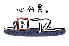 深圳这5个景区不提供停车位，违停严查！假期出行必备攻略→图片