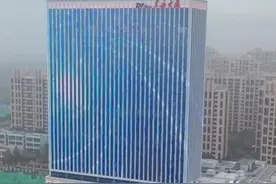 新地标！淄博桓台有了城市会客厅！视频封面