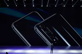 荣耀收购方曝光：国资控股超九成，国企手机品牌再现图片