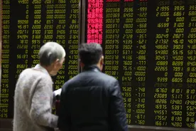 ST板块“地震”：妖股“戴帽”，天山生物、西域旅游跌出圈图片