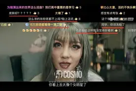 红人馆 | 辣目洋子的自信，不是空穴来风图片