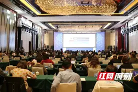 德山德酱成为2020中国（常德）生物医药健康产业发展大会指定用酒图片