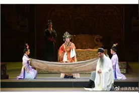 陕西省戏曲研究院两部作品斩获大奖图片