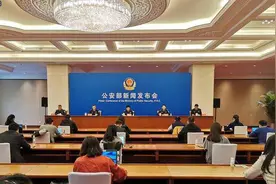 第十届中国国际警用装备博览会有何亮点？公安部回应了图片