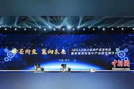 全球首款横置9速湿式双离合变速器下线 长城汽车新一代动力总成正式发布图片