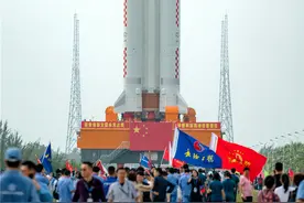 每日新闻播报（November 19）图片