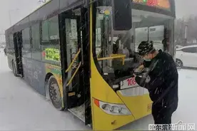 公交单程运营时间翻倍丨晚出行最好打出提前量图片