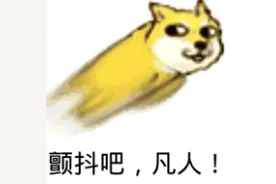 北方已下暴雪，冷空气来了！今冬上海会不会很冷？气象台这样讲→图片