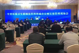 江苏“厕所革命”3年投25亿：“方便”更方便、公厕成一景图片