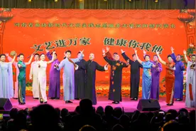 河南曲艺名家走进泌阳图片