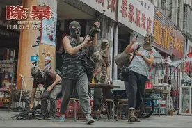 现实中的悍匪比电影更嚣张图片