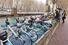 包头市对共享单车全面启用电子围栏图片