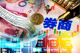 刷屏！券商全面涨薪？！应届生月薪3.6万？投行明确涨薪30%？最新回应来了！市场热度飙升，券业急需揽才图片