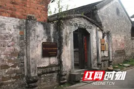打卡邵阳“红”丨绥宁寨市：老四合院讲述着邓小平的故事图片