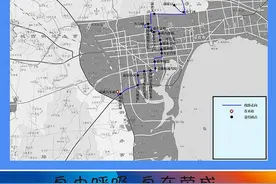 11月21日起威海荣成公交229路线路调整 增加运行这几个站点图片
