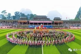 我们脱贫啦！广西54个贫困县全部“摘帽”图片