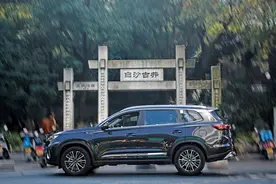 奇瑞旗舰SUV瑞虎8 PLUS长沙上市 双动力总成可选图片