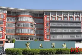 网传上海震旦职业学院发生轮奸案 校方：系造谣，已报警图片