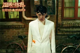 沈腾新片幕后花絮曝光 常远被马丽泼水64次成中分图片