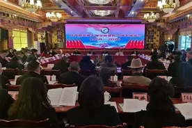 生日快乐！甘孜州民族干部学校即将迎来70岁大寿图片