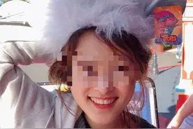 安徽工程大学教师被控杀害女学生案今日宣判，被告人被判处死刑图片