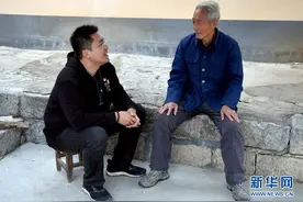 天保大爷两改门图片