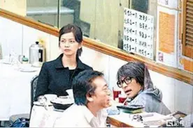 周星驰不是渣男图片