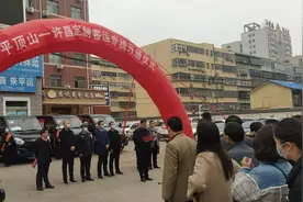 平顶山首条定制客运专线开通图片