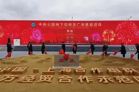 总投资超千亿！26个重点项目签约开工，青岛这个区域“超燃”图片