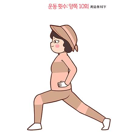 8个动作缓解疲劳 给你元气满满的一天