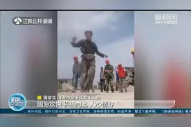 拥有两百多万粉丝 淮安“工地舞王”跳自创曳步舞走红网络图片