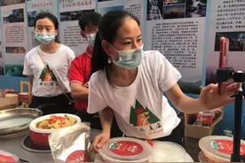 国宴名菜“东安鸡”走上广州北京路图片